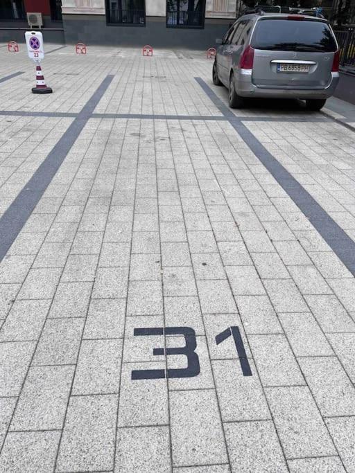 7Mins City Garden And Center+P Plovdiv Luaran gambar
