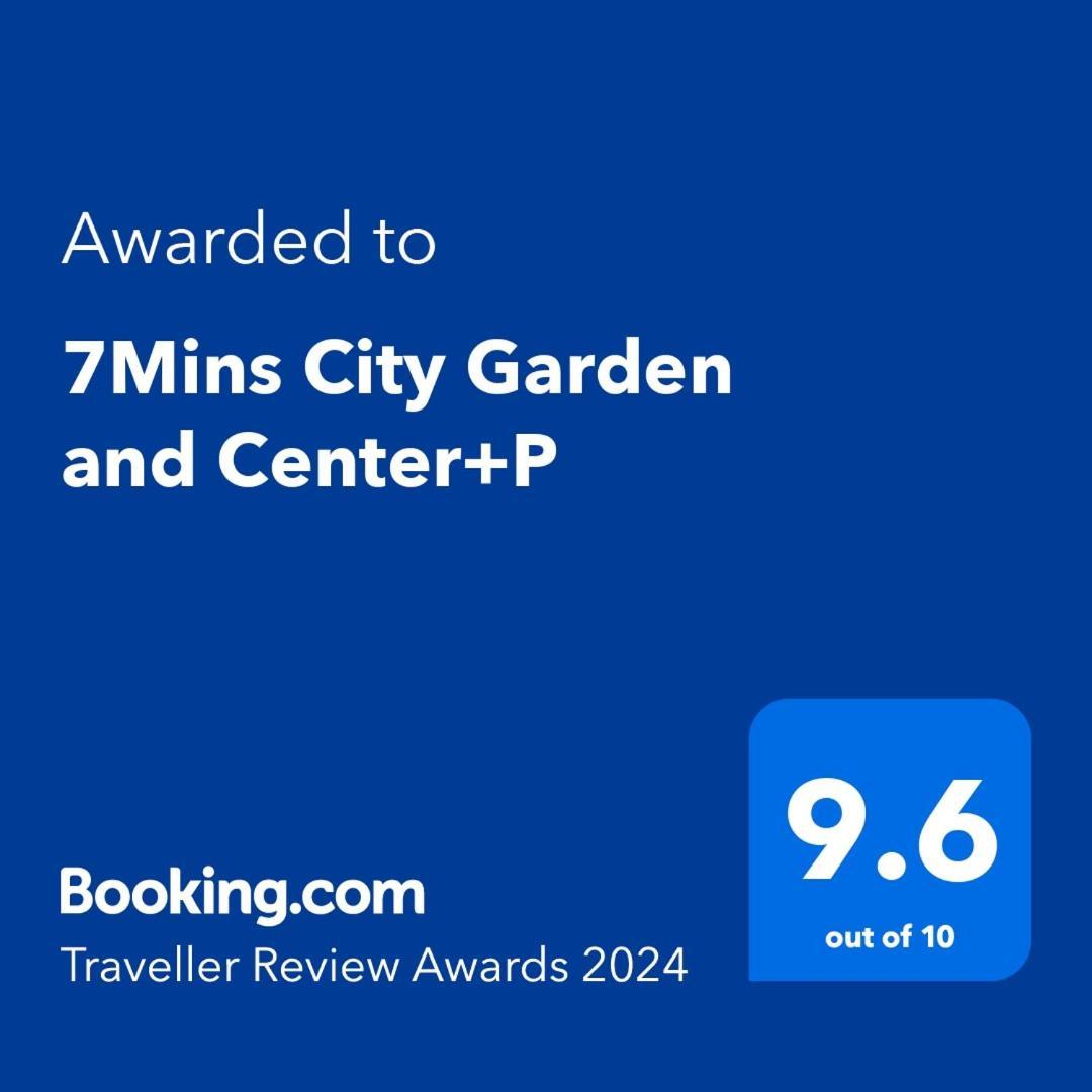 7Mins City Garden And Center+P Plovdiv Luaran gambar